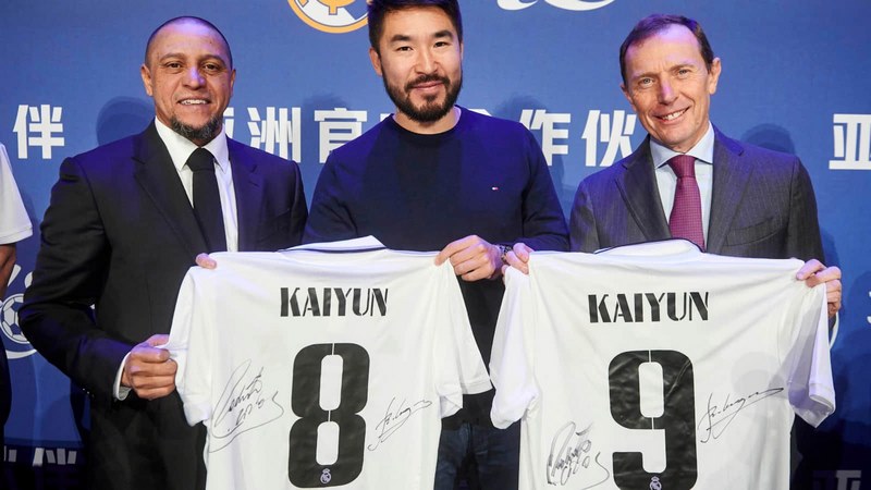 爱博体育体育成为皇家马德里的官方博彩合作伙伴