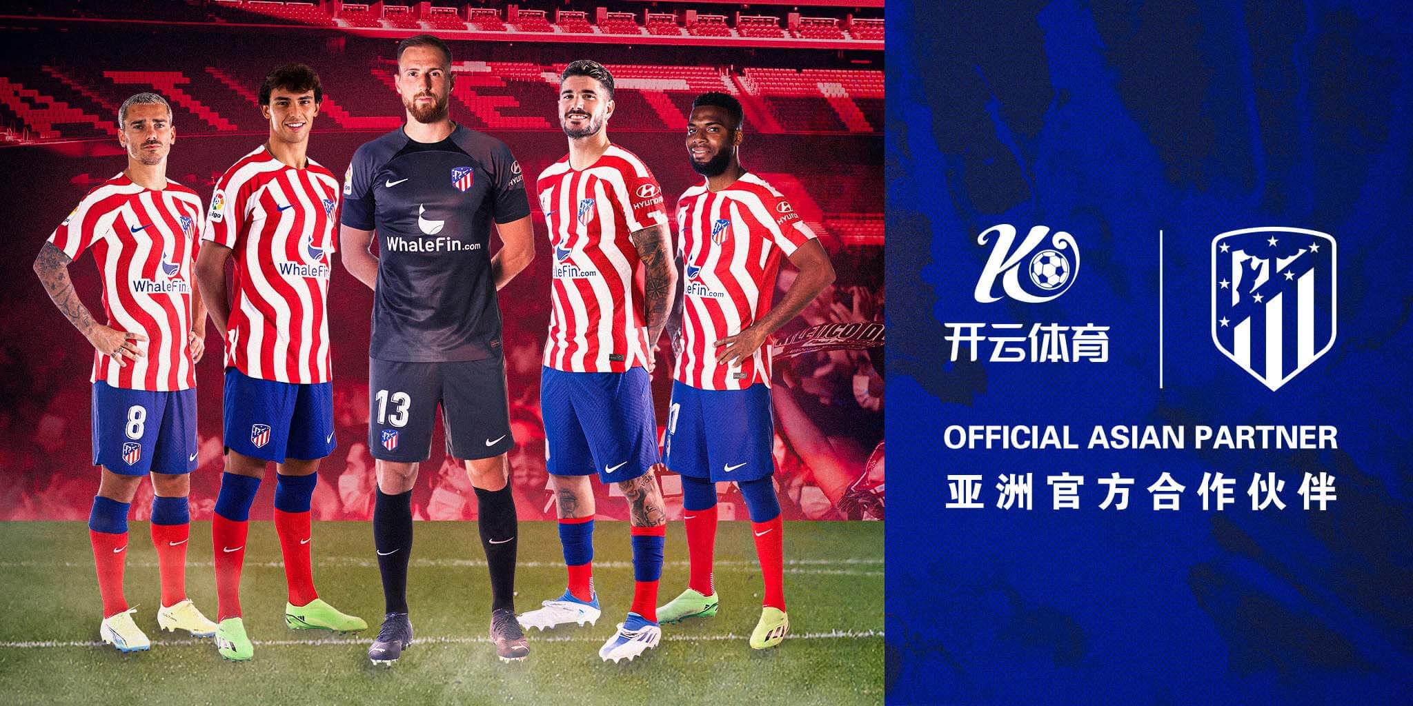 爱博体育体育成为马竞的官方博彩合作伙伴！