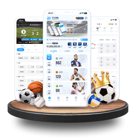 爱博体育体育APP界面